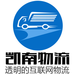 凯南物流logo